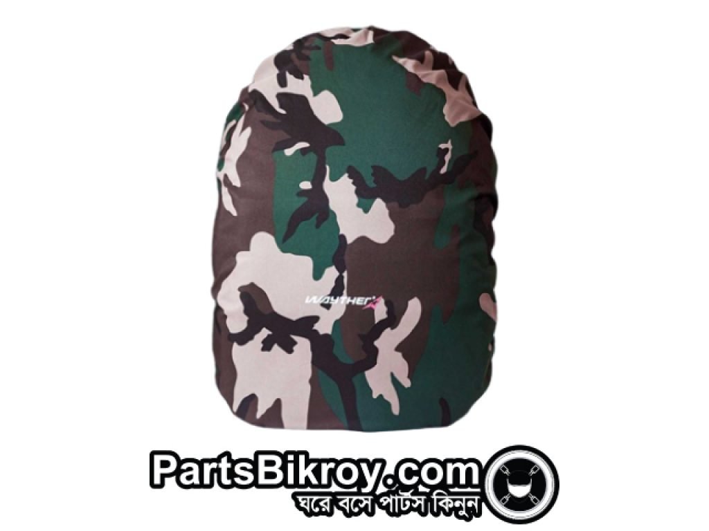waterproof backpack rain cover army (1)
