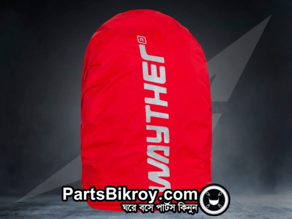 wayther bag cover