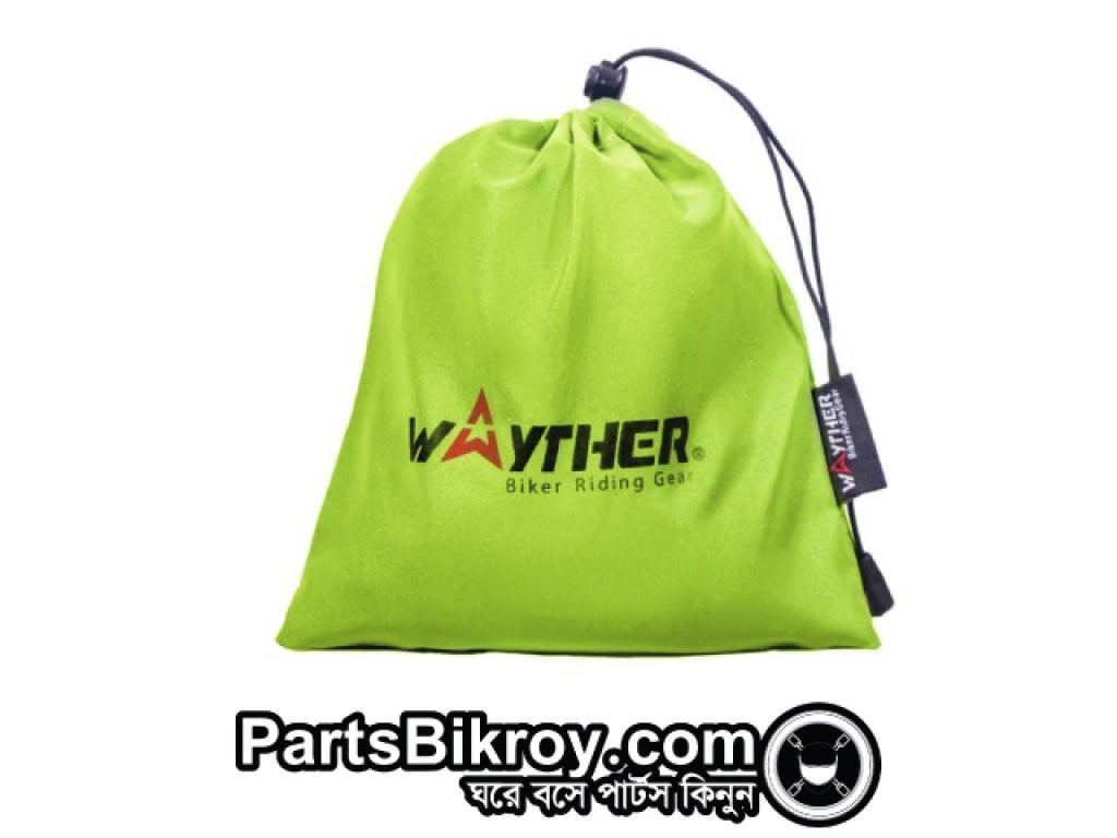 wayther bag cover reflective (2)