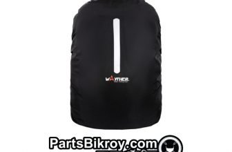 wayther bag cover regular