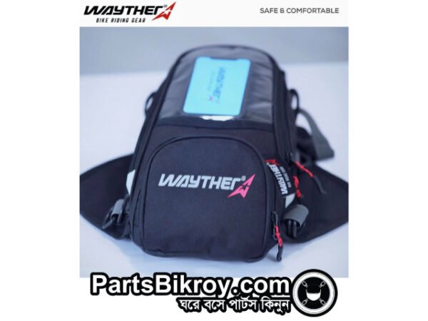 wayther magnetic tank bag