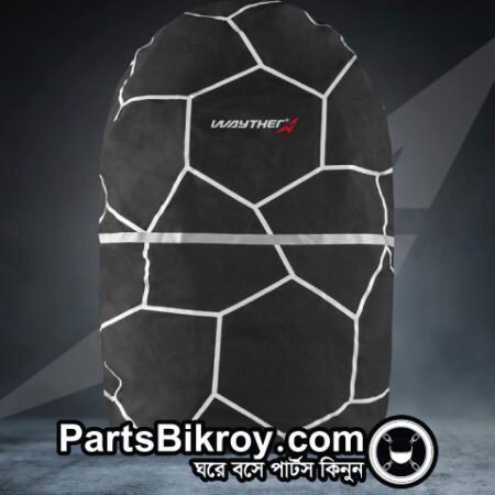 wayther new bag cover (3)