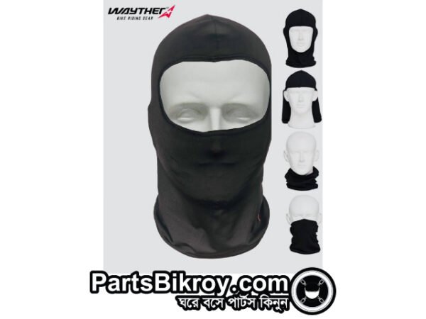 wayther summer ninja mask