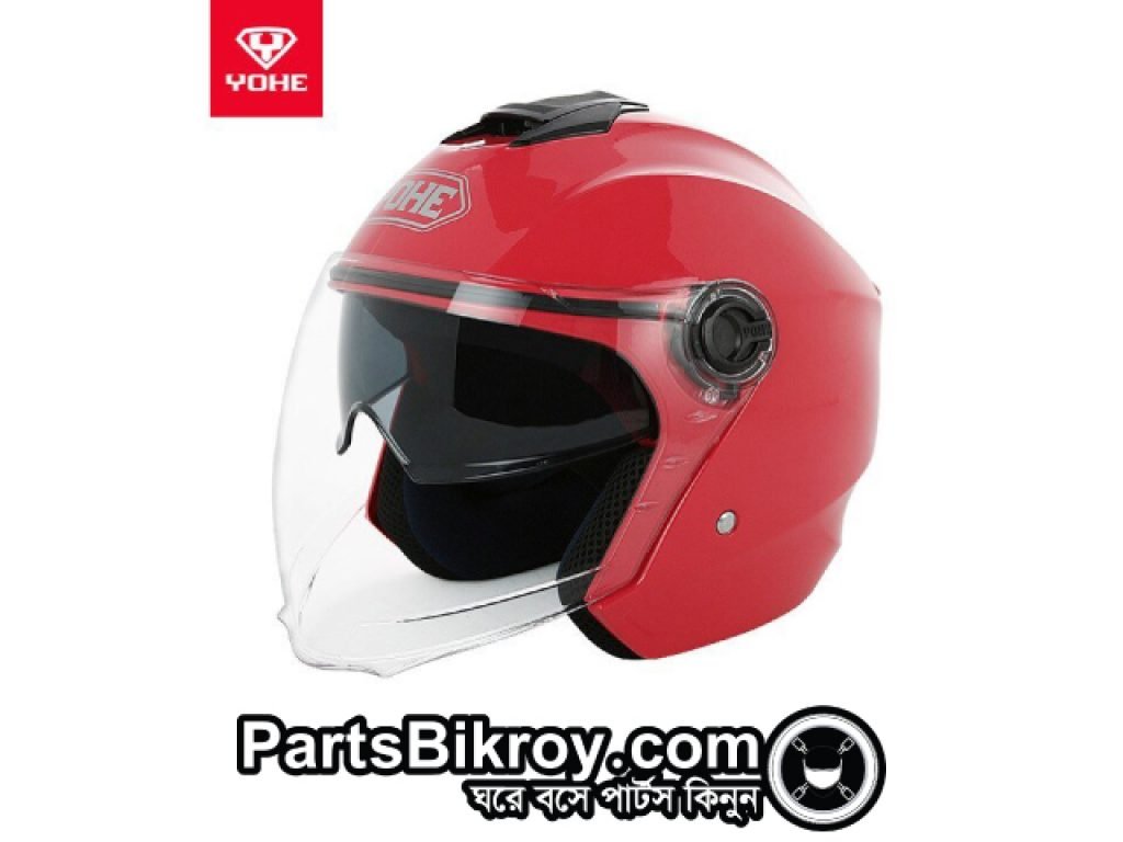 yohe helmet 877 plain