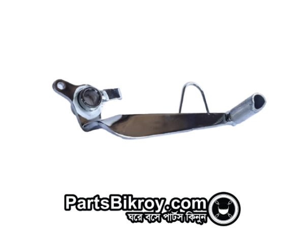 pedal assembly rear brake for kpt