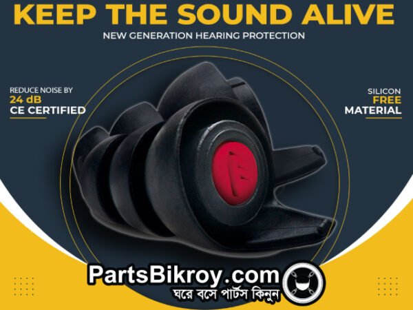 pinlock ear plug