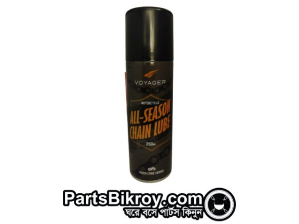 voyager all season chain lube