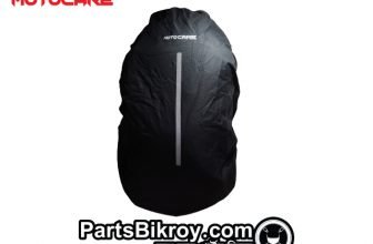 motocare bag pack cover