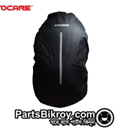 motocare bag pack cover