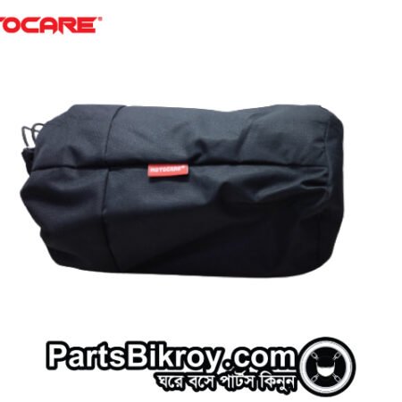 motocare bike cover