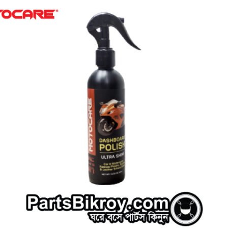 motocare dasboard polish black