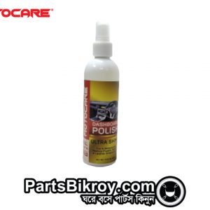 motocare dashboard polish white