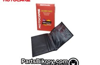 motocare docoument pouch