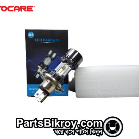 motocare led light m8