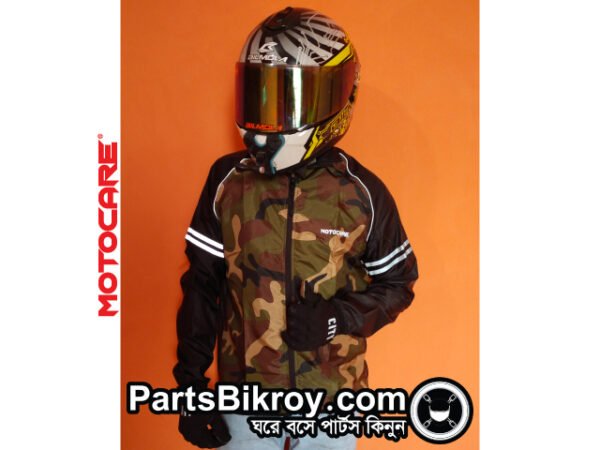 motocare winbreaker