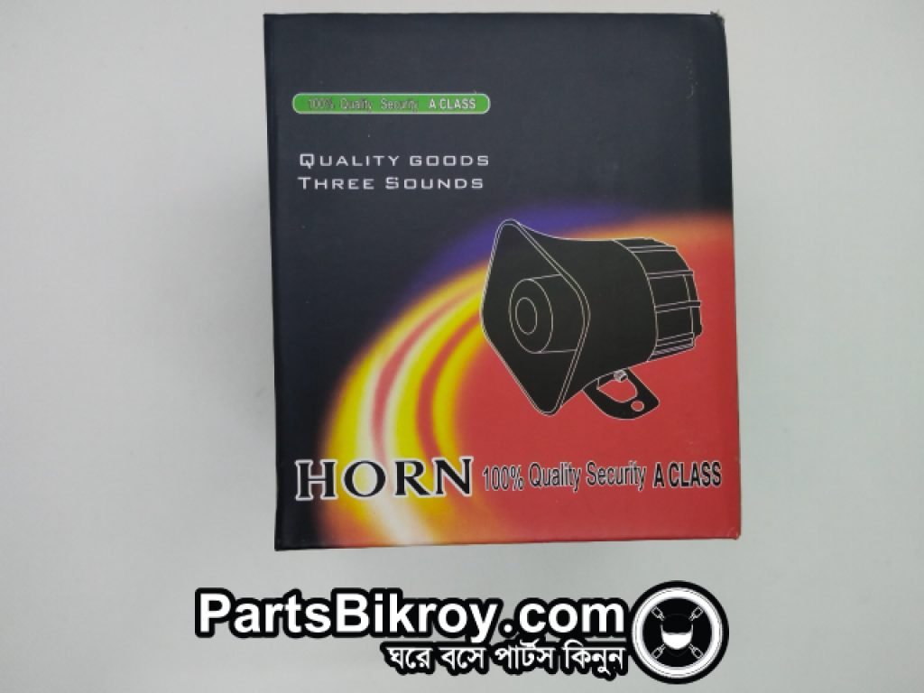 3 Sounds Vip Horn