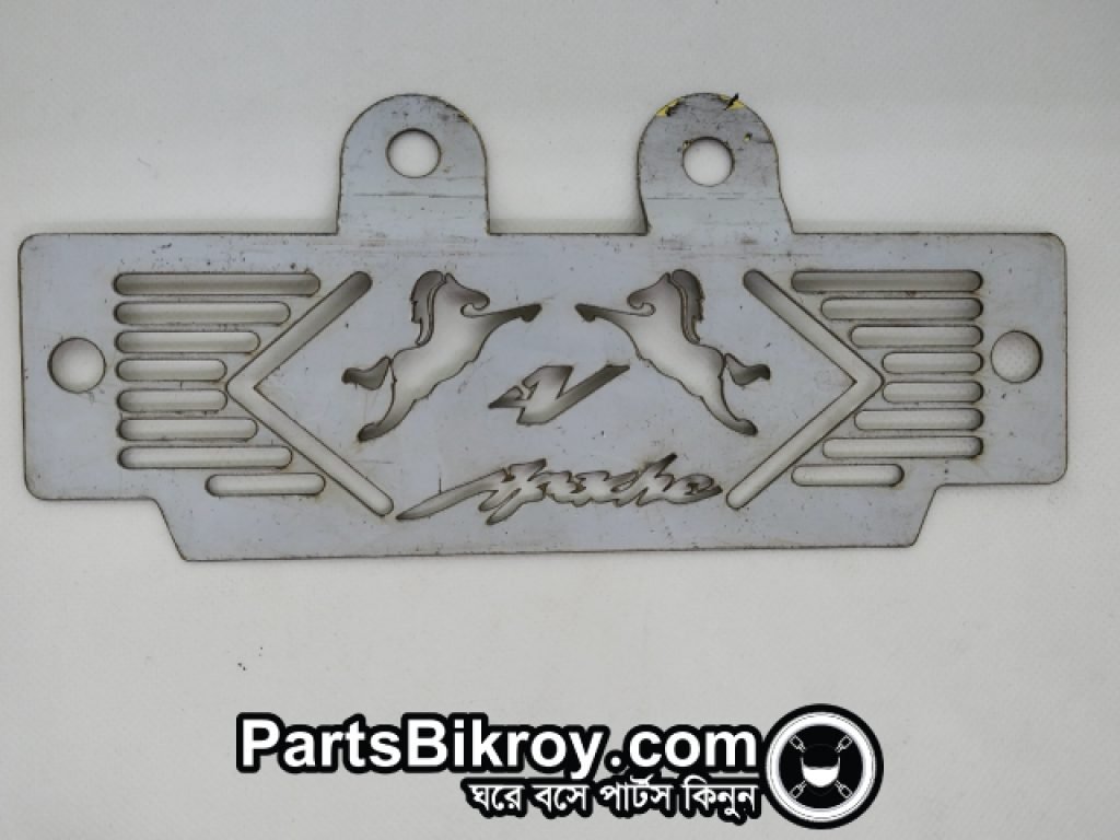apache rtr 4v radiator guard