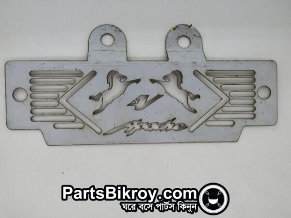 apache rtr 4v radiator guard