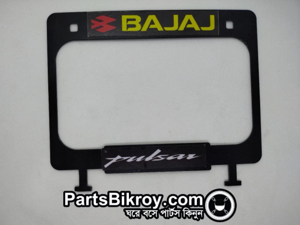 bajaj pulsar branded motorcycle license plate holder