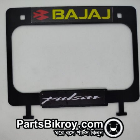 bajaj pulsar branded motorcycle license plate holder