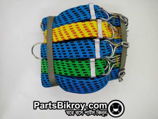 bungee cords