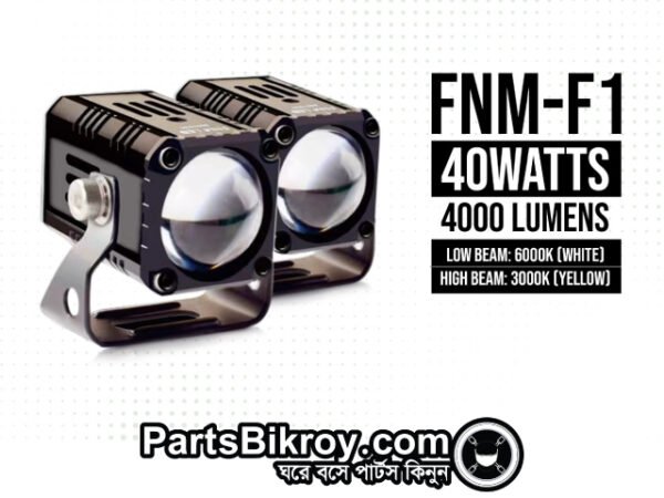 fnm f1 mini fog light