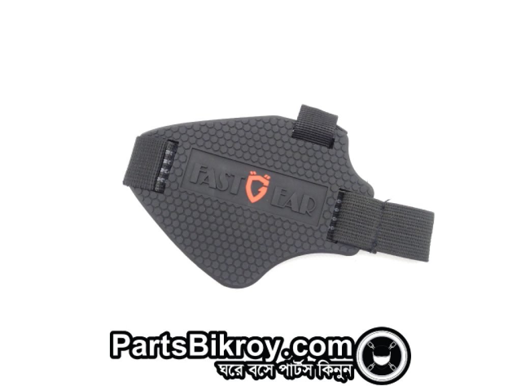 gear shoe protector