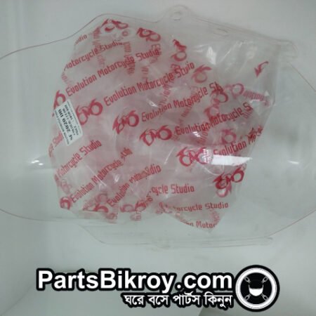 gixxer sf white db visor