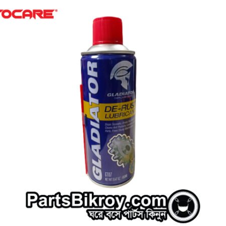 gladiator de-rust lubricant bike chain cleaner