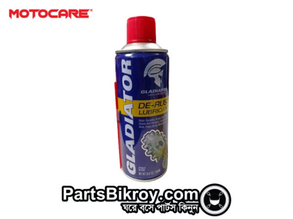 gladiator de-rust lubricant bike chain cleaner