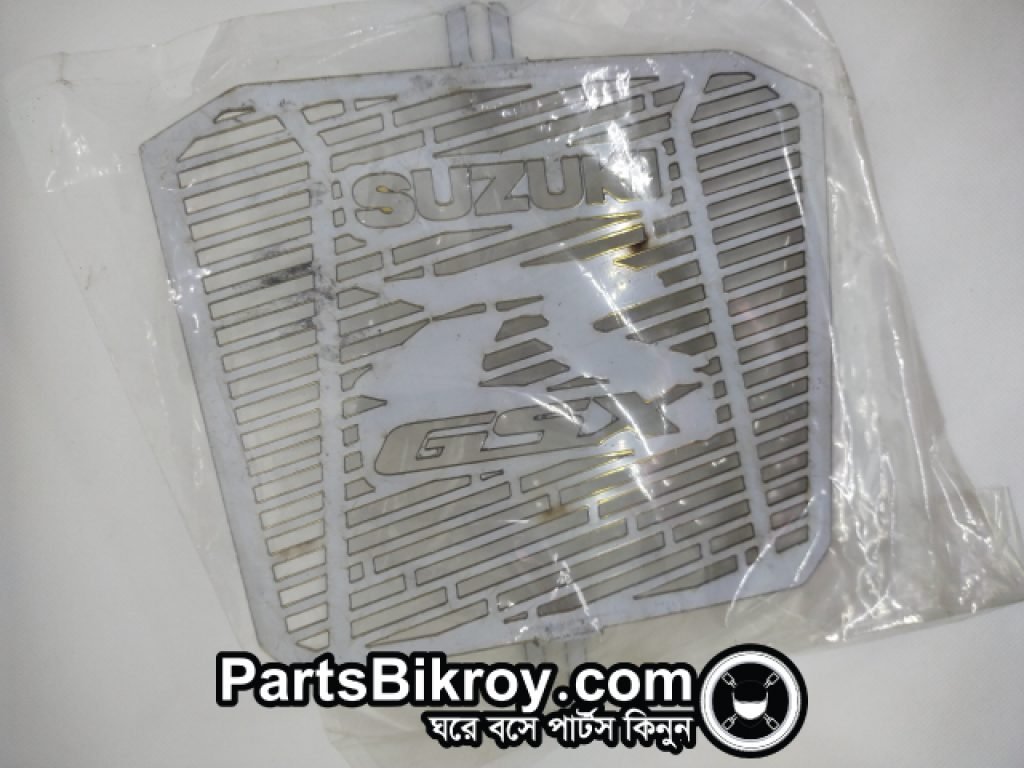gsx-r motorcycle radiator guard
