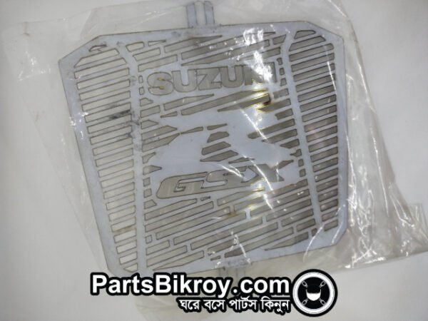 gsx-r motorcycle radiator guard