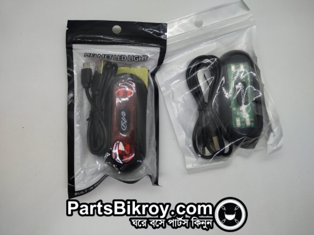 helmet light led rechargeable
