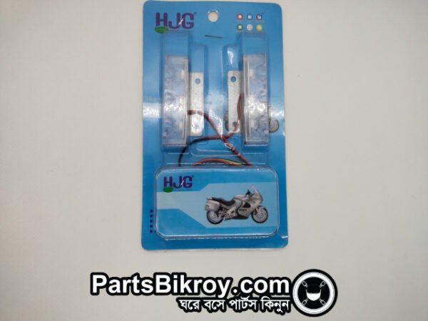 hjc led parking light
