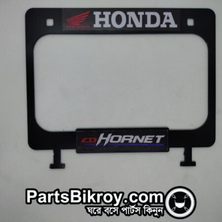 honda cb hornet branded motorcycle license plate holder