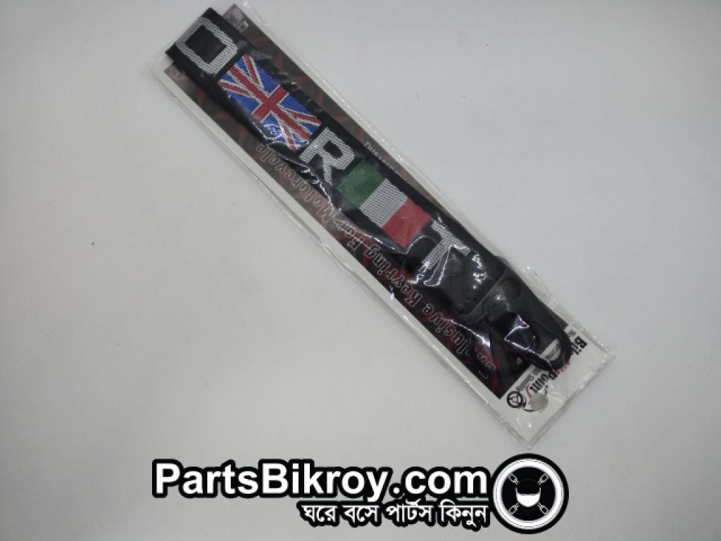key ring