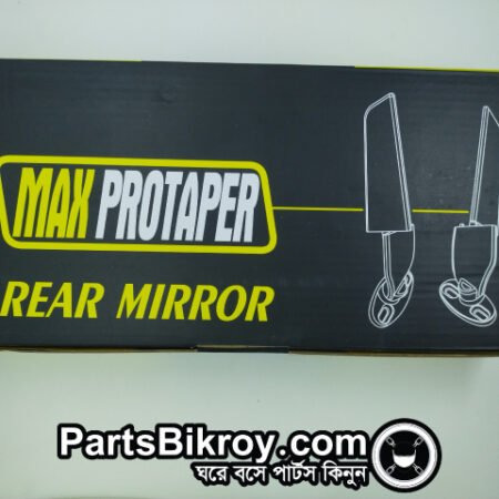 max protaper rear mirror looking glass