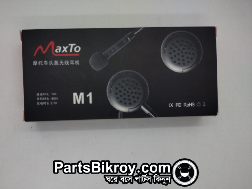 maxto m1 motorcycle bluetooth intercom headset