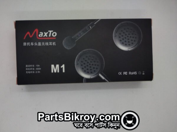 maxto m1 motorcycle bluetooth intercom headset