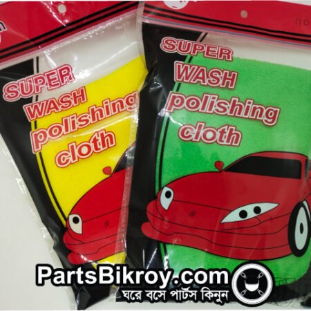 microfiber bike cleaning towel