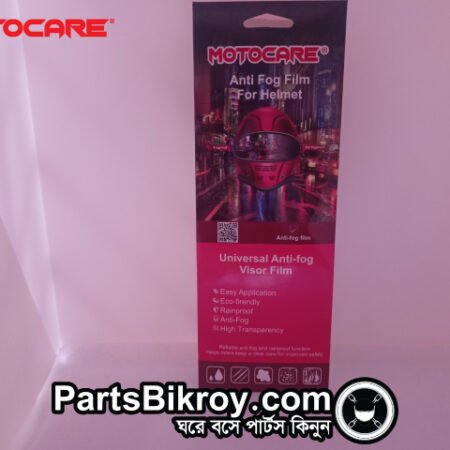 motocare anti fog film for helmet
