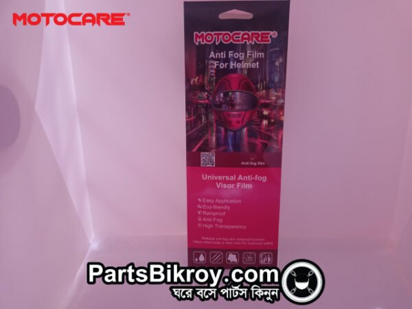 motocare anti fog film for helmet