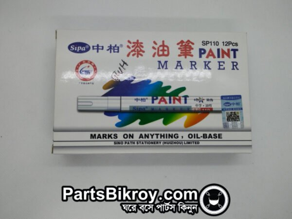 paint marker pens