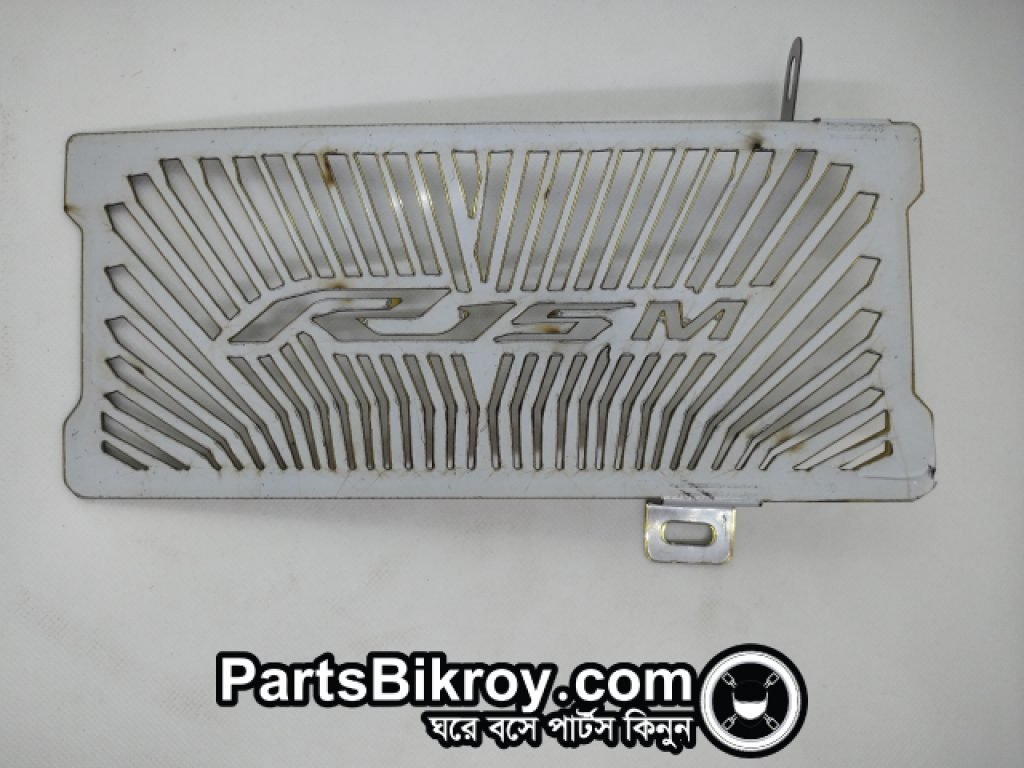 r15m radiator guard