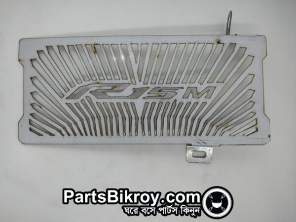 r15m radiator guard