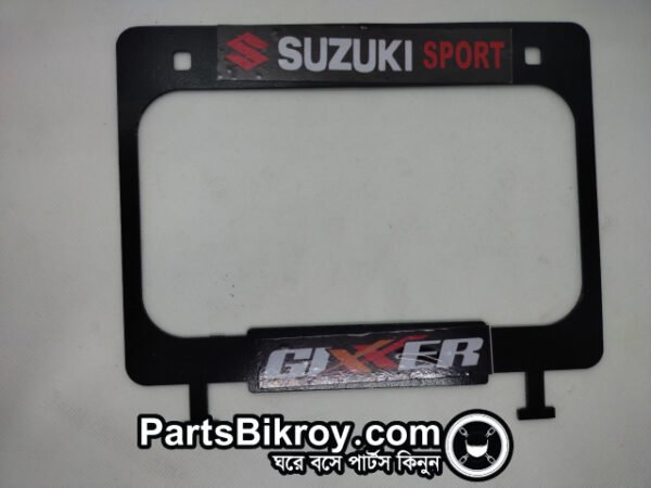 suzuki gixxer motorcycle license plate holder