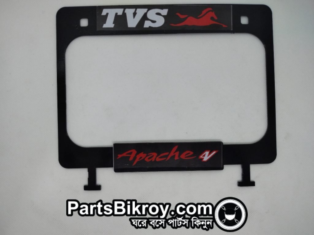 tvs apache 4v motorcycle license plate holder