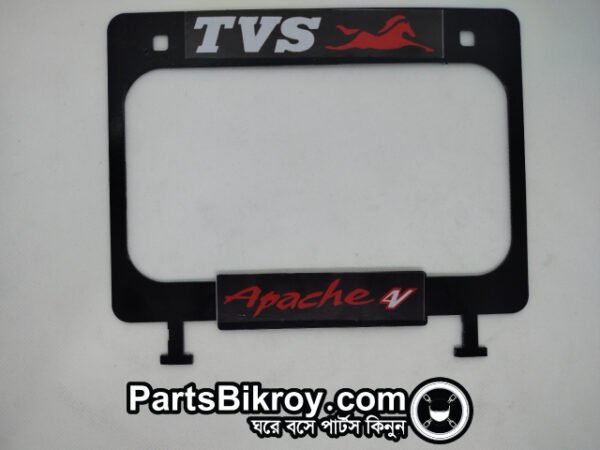 tvs apache 4v motorcycle license plate holder