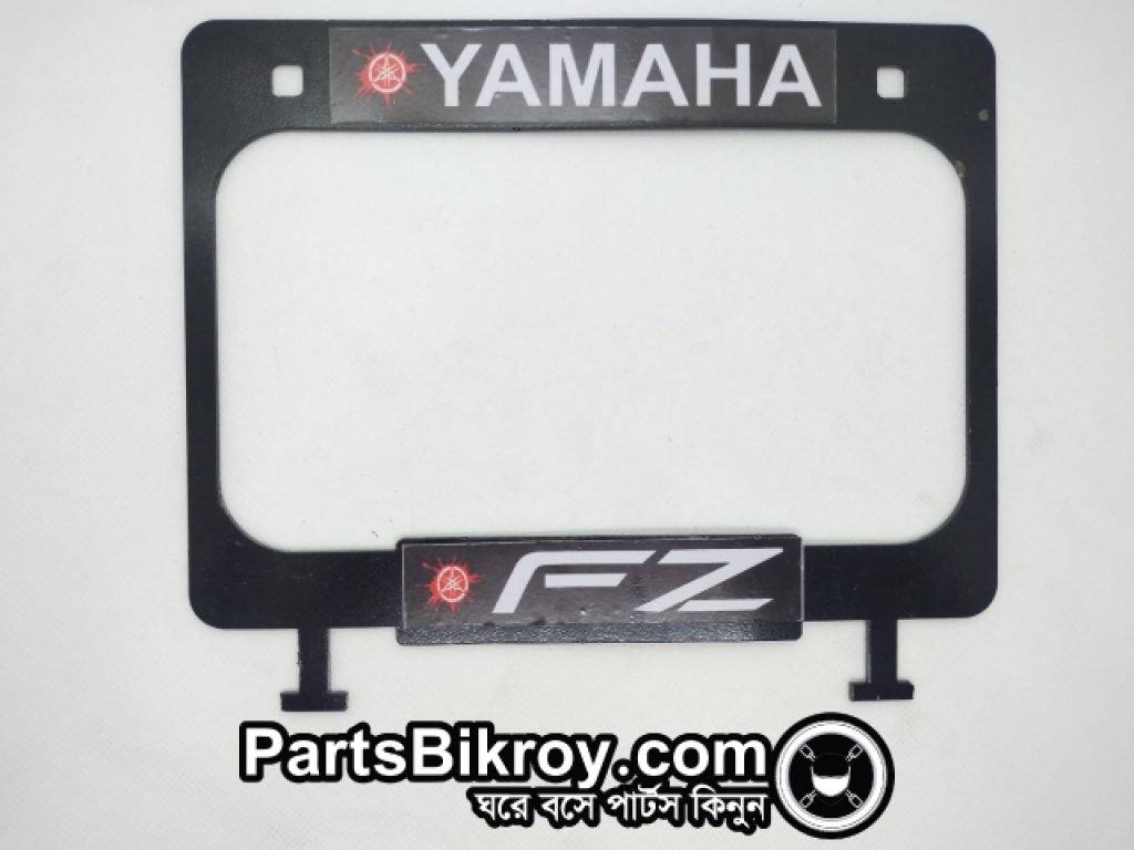 yamaha fz branded motorcycle registration license plate holder