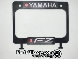 yamaha fz branded motorcycle registration license plate holder